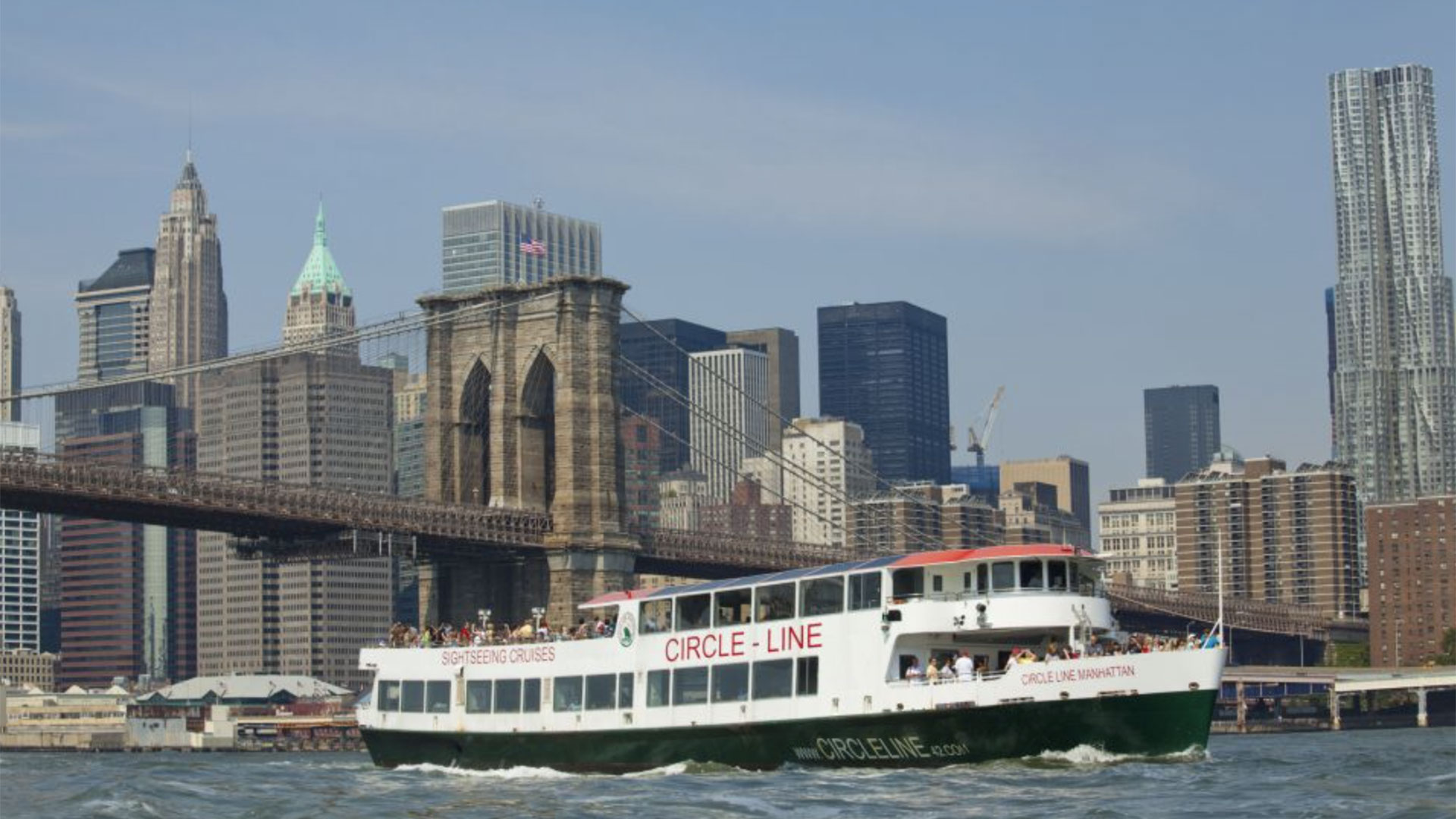 NYC Sightseeing Cruise 04